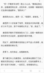 亚美体育app官方网站入口